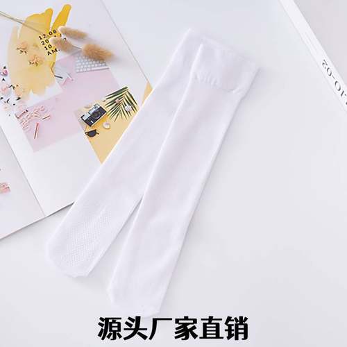 东阳市中睿商务电子有限公司小腿黑色学院压力袜瘦腿日系中高长筒