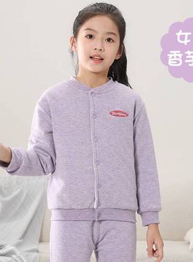 浦江裤客服饰有限公司6002冬季加厚棉衣男童女童保暖上衣外套小棉