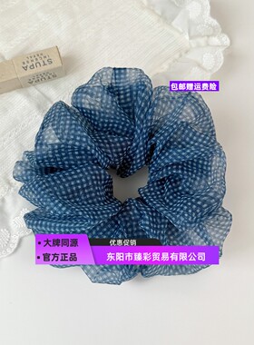 东阳市臻彩贸易有限公司韩系清新欧根纱大肠发圈蓝子高级感头绳透