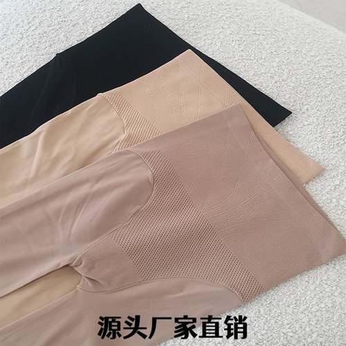 东阳市中睿电子商务有限公司新钢丝袜女春夏薄款高腰收腹提臀防勾