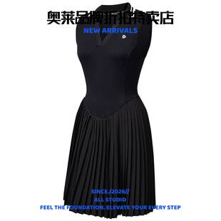 特别洋气的瑜伽服网球服连衣裙女士夏季小领女装收腰修身百褶球速