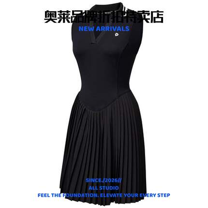 特别洋气的瑜伽服网球服连衣裙女士夏季小领女装收腰修身百褶球速