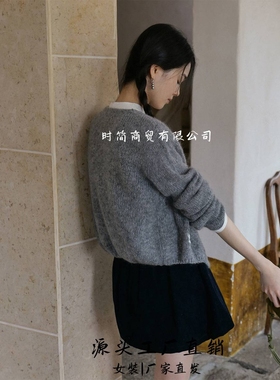 时简商贸有限公司9.08开售 慵懒有调性 贴布绣花粗针羊毛毛衣蓬松