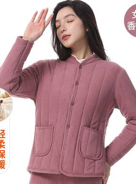 浦江裤客服饰有限公司/高领长袖上衣三层棉袄秋冬季加厚内穿外穿