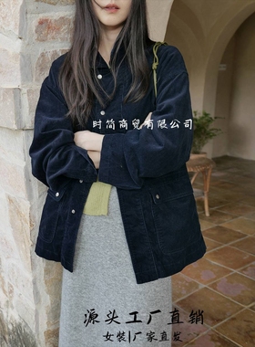 时简9.08开售 复古嬉皮士 舒适透气灯芯绒短外套纹理质感上衣潮02