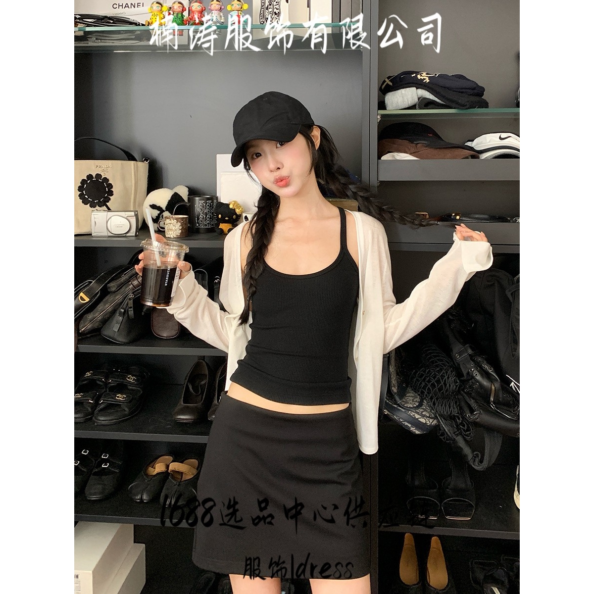 楠涛服饰莱赛尔辣妹领细肩带修身工字吊带背心女夏季显瘦可外穿上