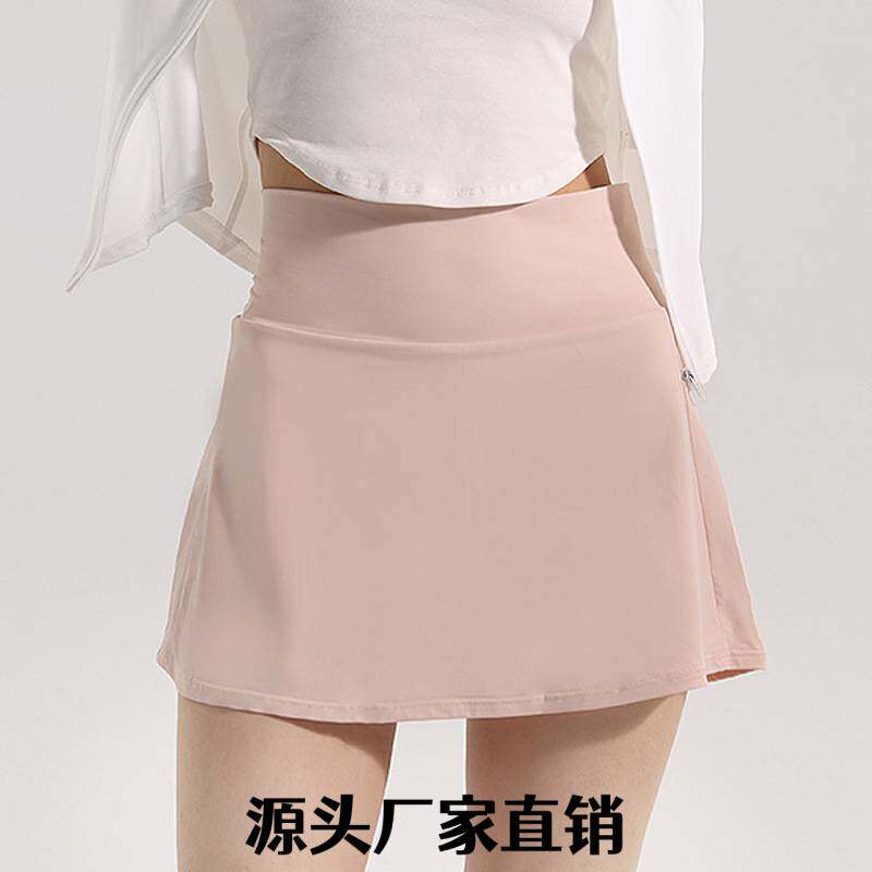 诸暨市以茉针织厂同款半身裙锦纶高弹网球裙薄款透气瑜伽防走光运