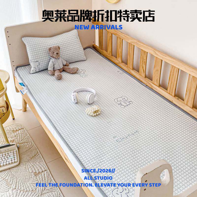 南通桃小趣纺织品类母婴级冰豆豆儿童凉席床笠款夏季婴幼儿园床专