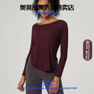 六米服饰欧美跨境休闲运动长袖秋季裸感瑜伽服女宽松亲肤恤性感露
