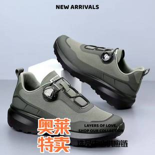 和成鞋业休闲风新款网面透气厚底男士休闲运动单鞋旋转纽扣简约运