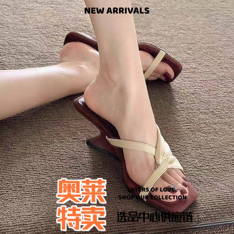 东莞透气网面鞋年新款方头高跟凉拖鞋配裙子法式高级感坡跟一字拖