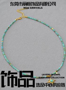 东莞丽恒饰品欧美小众复古文艺绿松石串珠八芒星吊坠简约个性气质