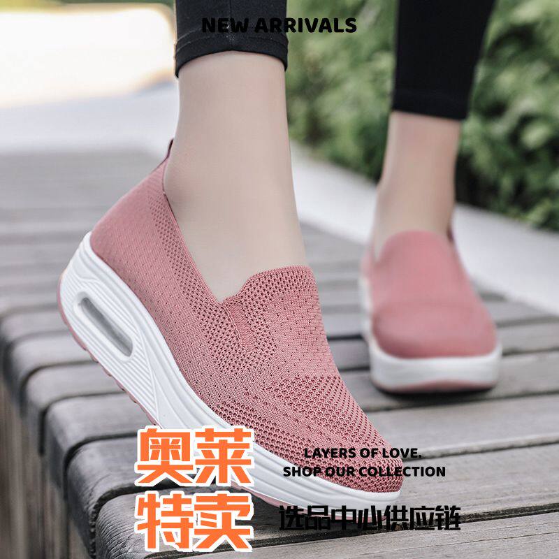 东莞运动鞋男款女鞋一脚蹬摇摇鞋网面气垫健步鞋女厚底运动休闲鞋