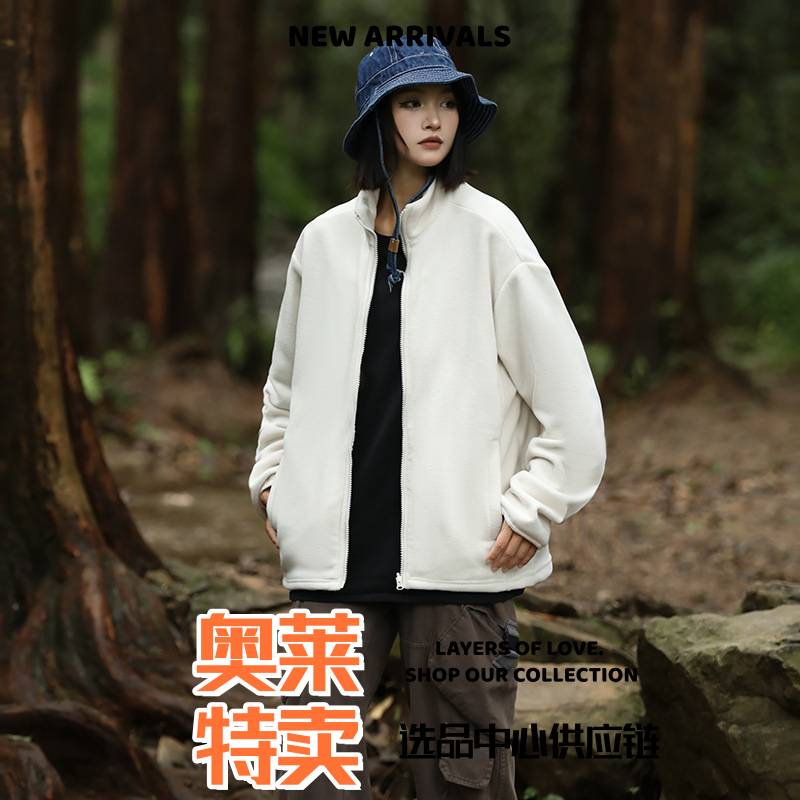 泉州犇潮服饰冲锋衣户外抓绒衣男女秋冬保暖外套加厚开衫内胆珊瑚