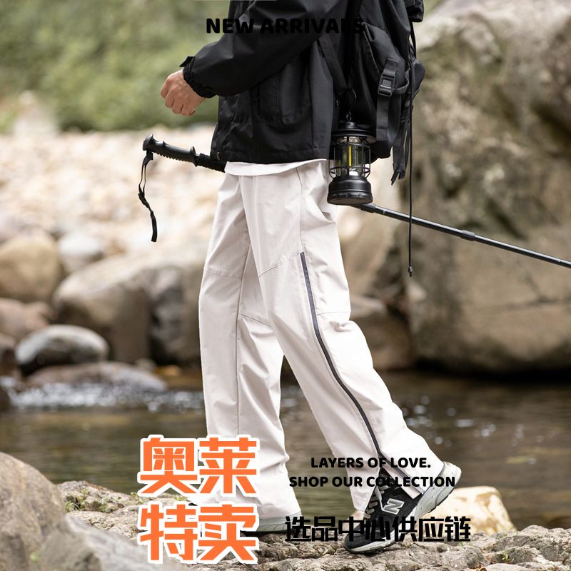 福建泉州石狮冲锋衣春秋季户外冲锋裤子男士防水登山长裤机能拉链