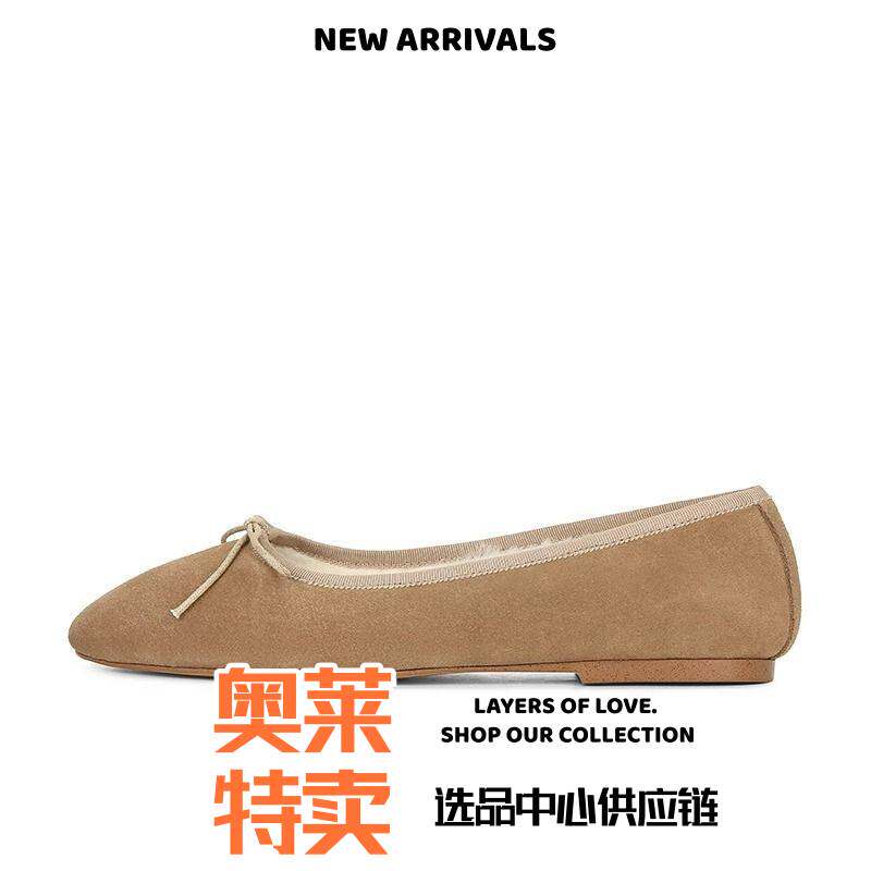 青岛福克来鞋老爹鞋惠州女鞋毛毛鞋女秋冬外穿奶奶鞋加绒保鞋鞋子
