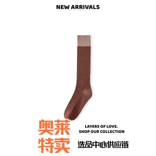 汕头市潮阳区谷饶吾肌良品内衣厂士秋冬小腿袜棉袜纯色棉袜子防臭