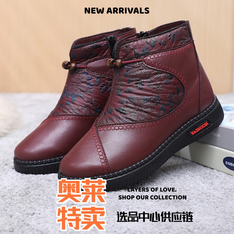 东莞网面鞋冬季款布鞋加绒加厚中老年妈妈棉鞋皮面防水防滑保暖雪