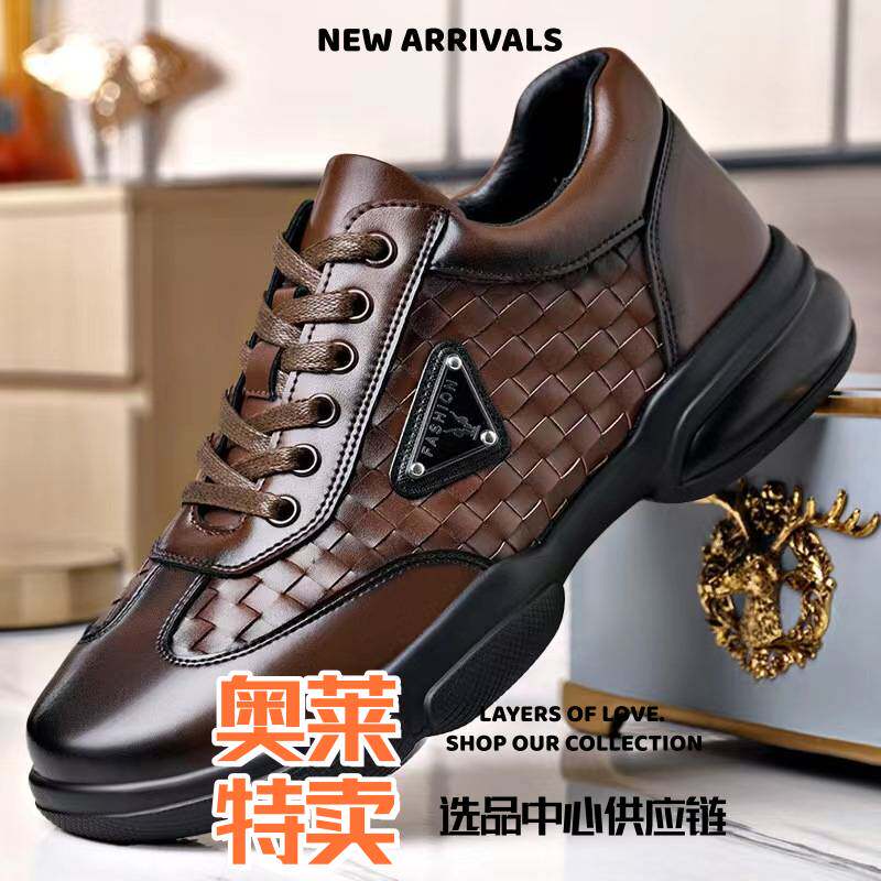 晋江鼎至鞋业跑步鞋皮面休闲鞋男新款韩版黑色商务皮鞋圆头软底透