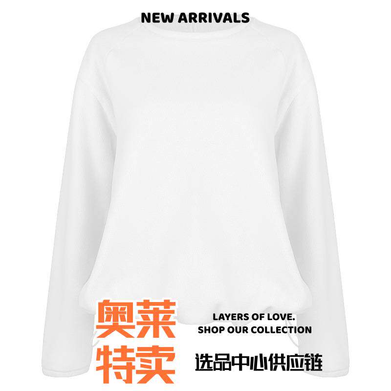 初之雯瑜伽服春款瑜伽服女摇粒绒卫衣外套韩版宽松休闲运动加厚长