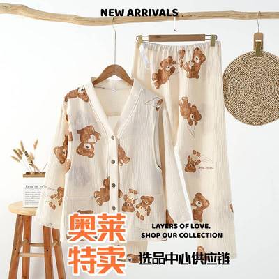 南通玉虎家居睡衣代工厂纯棉皱布月子服夏季领开衫产后哺乳睡衣孕