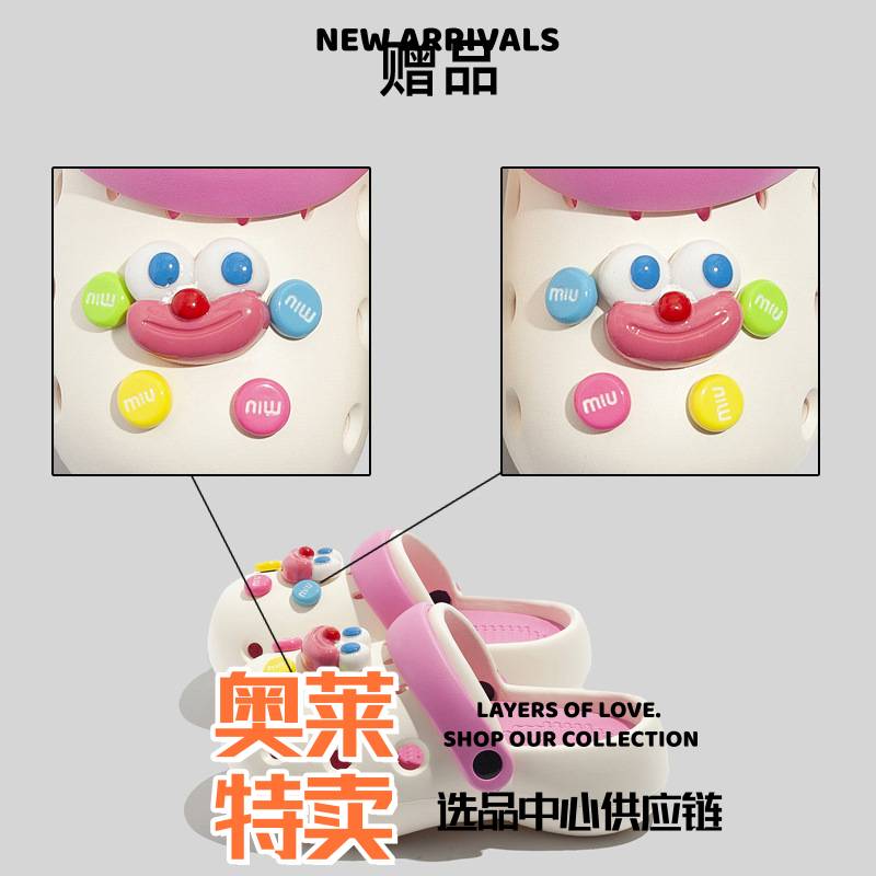 晋江原产地女鞋可爱卡通洞洞鞋女外穿新款厚底春夏两穿包头半拖鞋