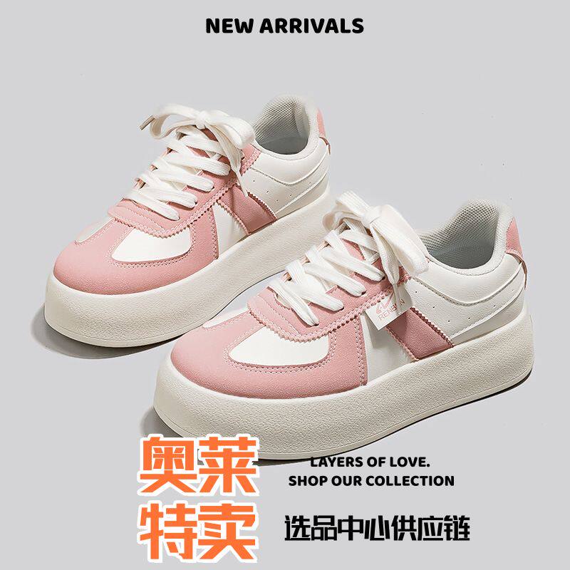 太仓男款运动鞋百搭时尚德训鞋女春季潮流厚底学生运动板鞋百搭美
