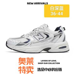 福建裕元鞋业板鞋爆款老爹鞋男女同款时尚网布面透气男鞋百搭侣休