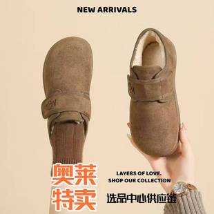 晋江和成鞋业豆豆鞋冬季平底女鞋春秋冬季时尚室内外穿棉鞋女懒人