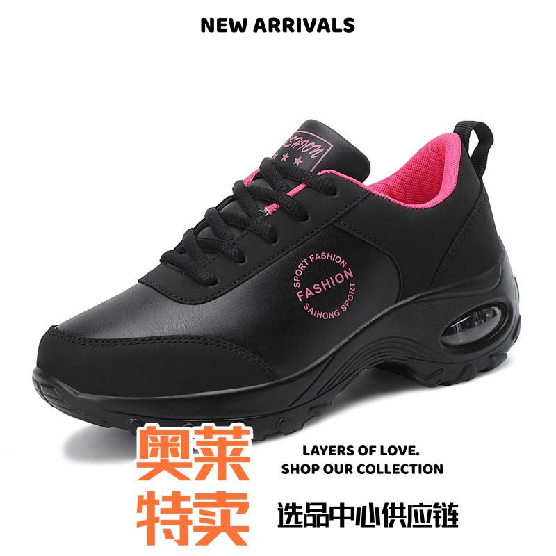青岛福克莱运动鞋大码女士皮面运动鞋气垫跑步鞋女防滑软底鞋旅游