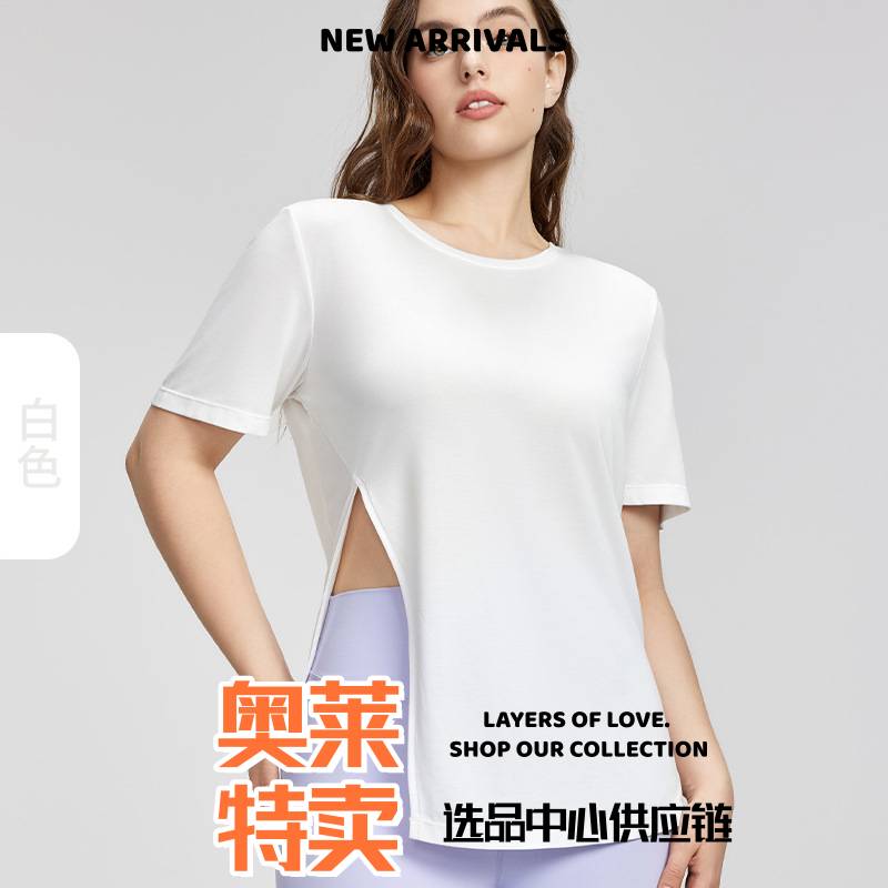 泉州市远徒体育春夏大码宽松运动短袖恤女胖跑步健身上衣外穿跑步