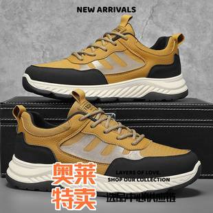 和诚鞋业跑步鞋新款男鞋增高运动鞋厚底跑步鞋透气网面鞋时尚百搭