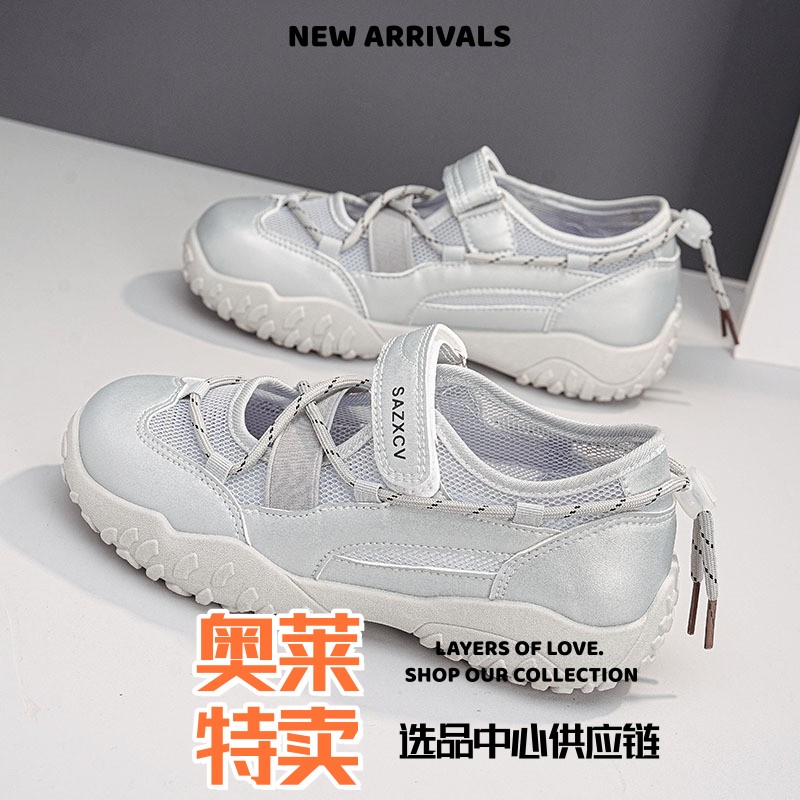 晋江裕元鞋业运动鞋高级感网鞋女夏季新款超火时尚百搭轻便凉鞋潮