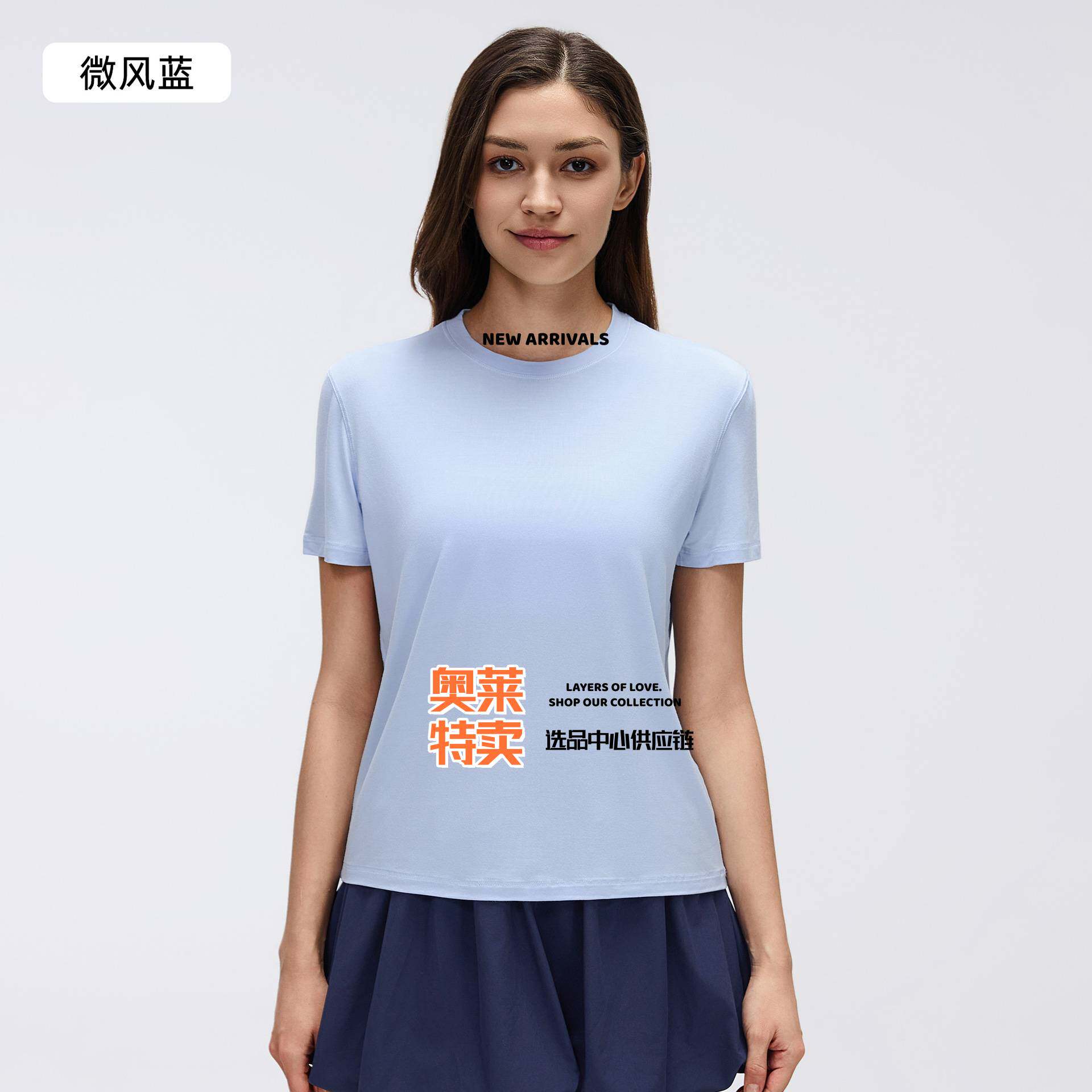 广州劲客体育运动套装普拉提瑜伽短袖女夏季休闲圆领运动恤上衣速