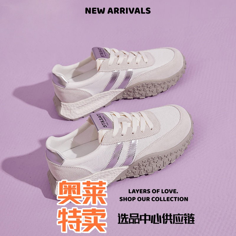 晋江鞋春季新款德训鞋女厚底百搭布面拼接运动鞋阿甘鞋休闲鞋潮鞋