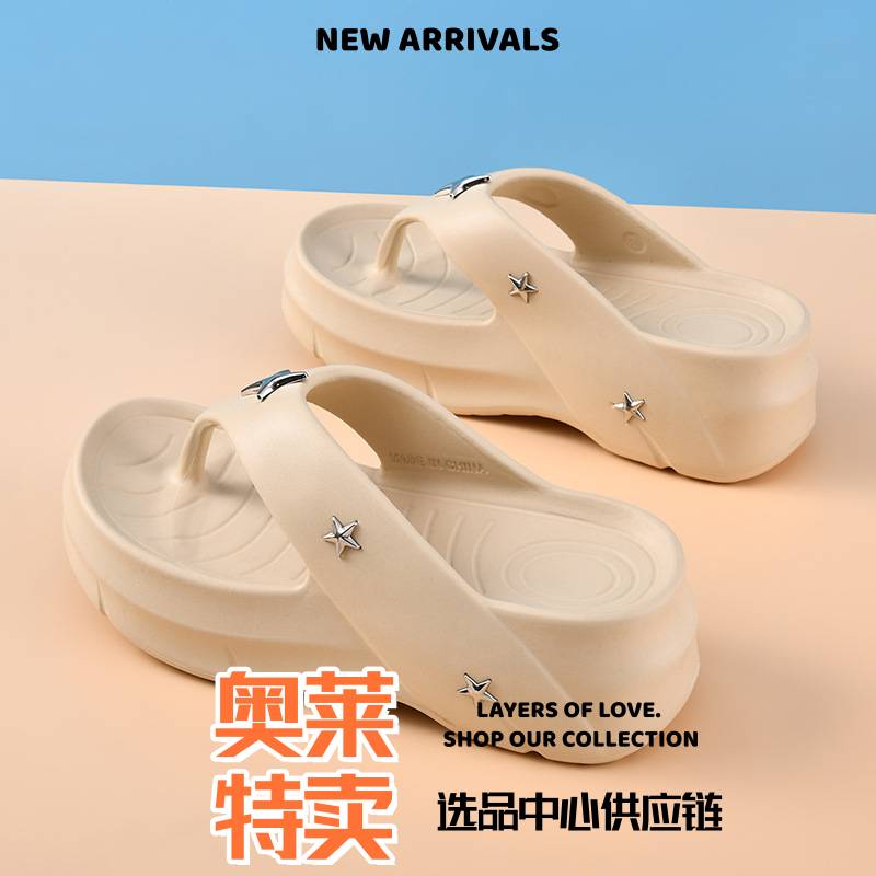 晋江鞋业休闲鞋人字拖女夏季透气不臭脚拖鞋 外穿厚底耐磨防滑增