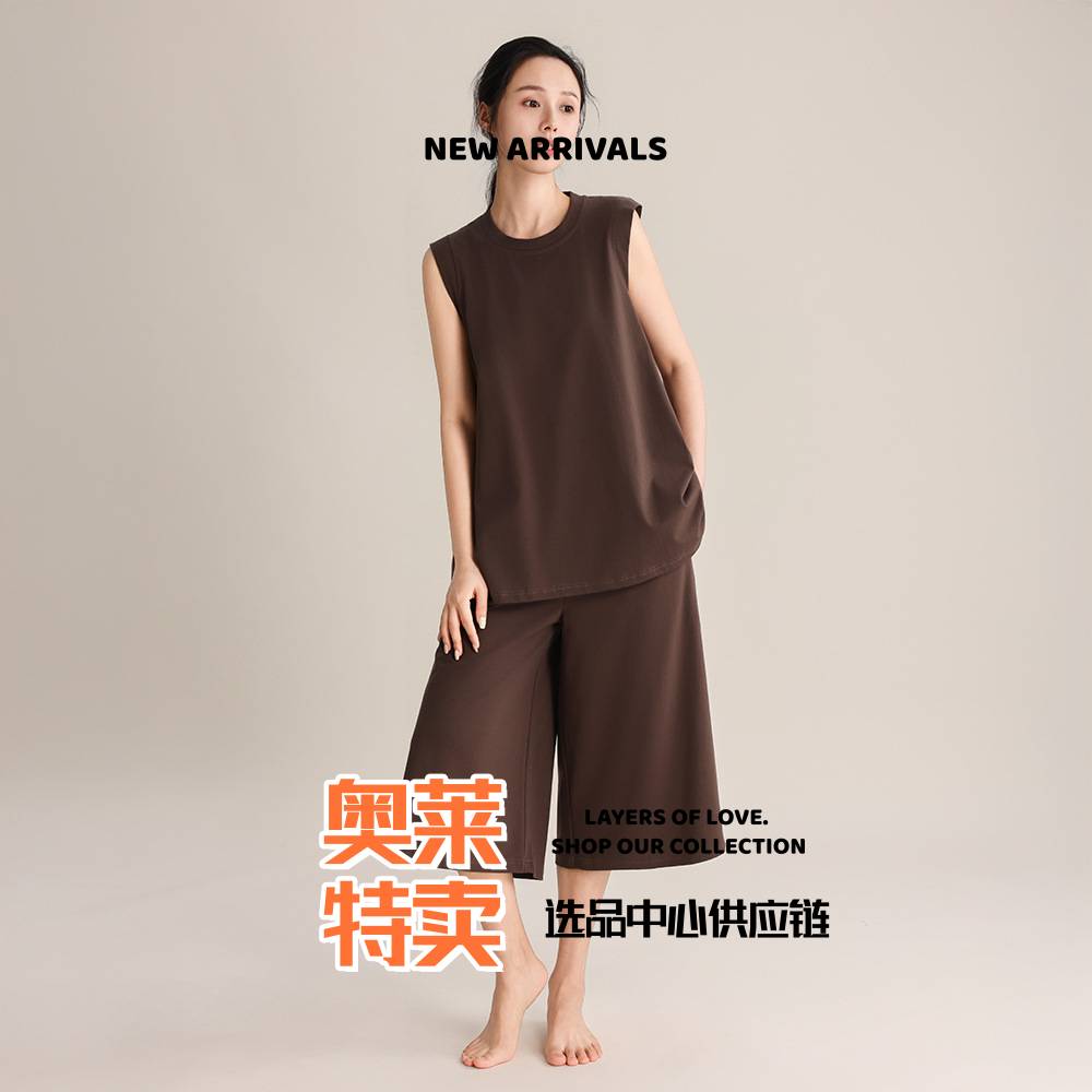 嘉露美服饰女士无袖睡衣柔软亲肤套装针织棉春夏家居服日系休闲可