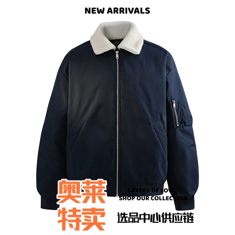 金泉冲锋衣男装棉服设计感冬季夹克休闲新款仿羊羔毛翻毛领棉衣外