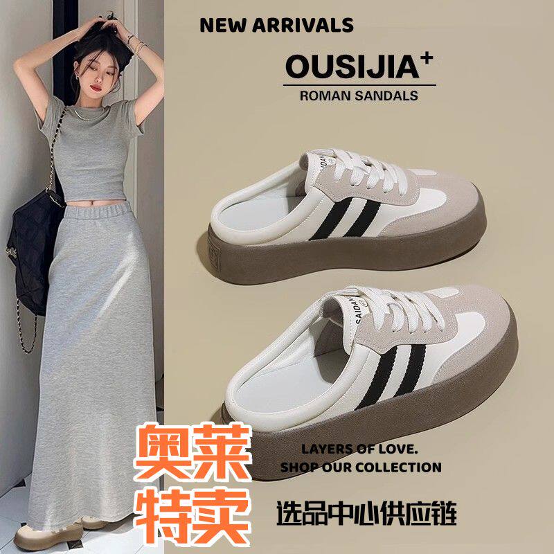 运动鞋莆田半拖鞋女外穿春秋季新款厚底包头拖鞋懒人一脚蹬鞋子鞋