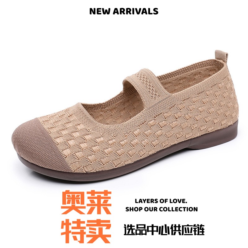 太仓运动鞋女鞋子女春款休闲百搭舒适女鞋软底透气单鞋轻便妈妈鞋
