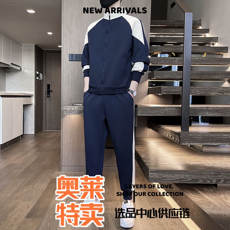 三门男士冲锋衣运动套装男士春季新款开衫卫衣健身跑步服休闲男女