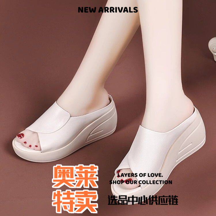 晋江鼎智鞋业真软皮防滑耐磨妈妈拖鞋女款防水台厚底时尚外穿凉拖