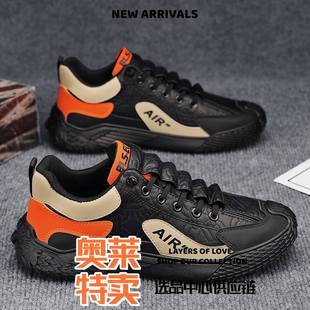 晋江和诚鞋业休闲鞋秋季透气一脚蹬运动鞋男士百搭潮流学生跑步鞋