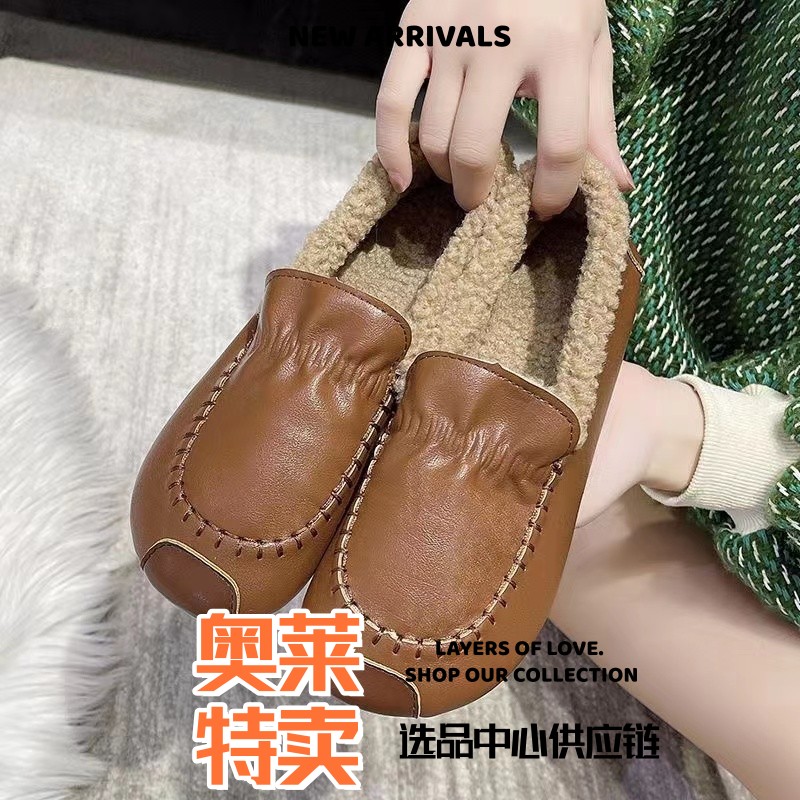 乐城体育春秋新款软底福鞋软底毛毛舒适透气豆豆鞋女鞋大码妈妈鞋