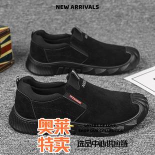 晋江雅望鞋服软底男鞋秋季新款低帮劳保鞋男时尚耐磨上作鞋黑色百