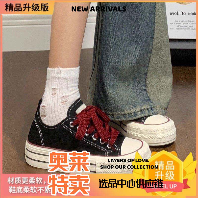 东莞正宇鞋业厚底帆布鞋女新款增高百搭学生春季休闲鞋小众初中生