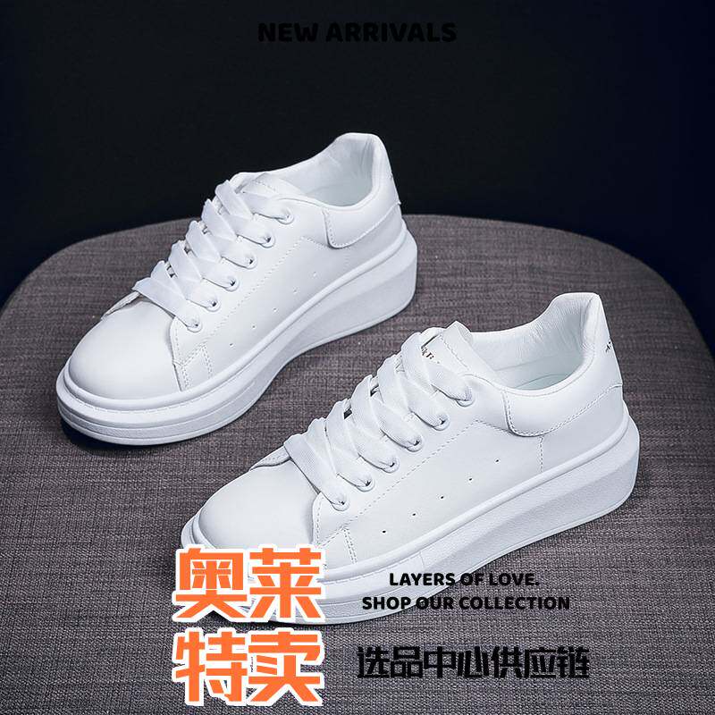 晋江乐城体育运动鞋女小白鞋女学生韩版春秋季鞋子女鞋增高运动鞋