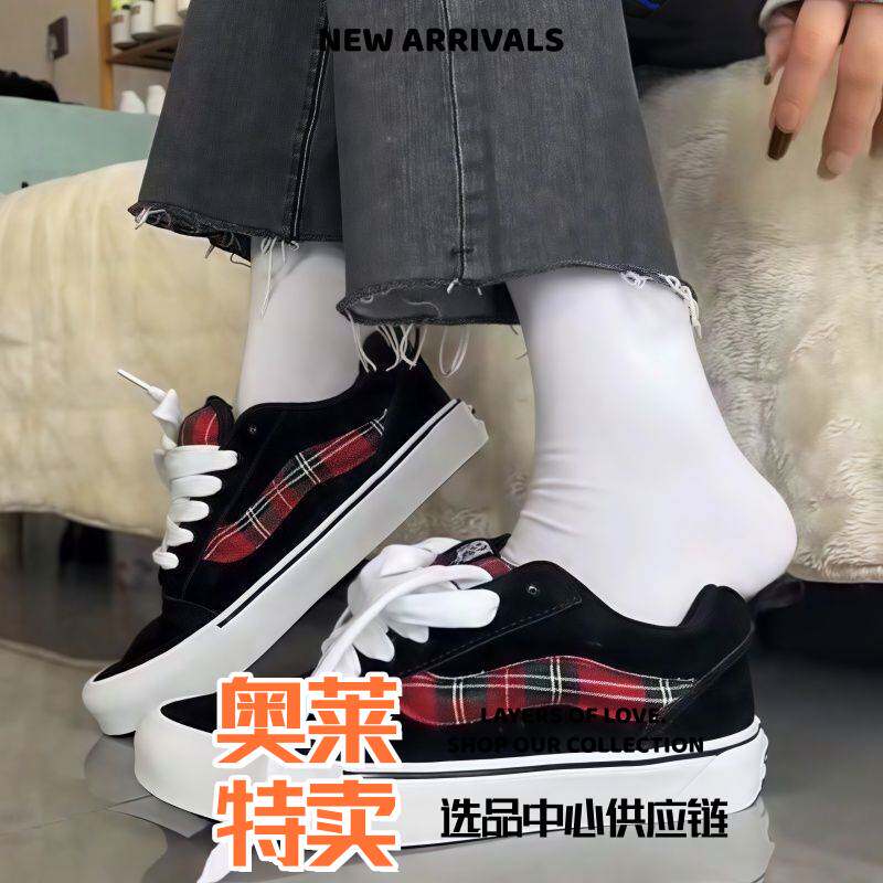 惠州市永鸿旺轻奢百搭港风街头厚鞋舌滑板鞋新款高街潮男厚底休闲