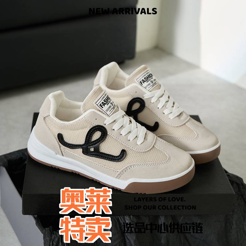 晋江鞋业网面透气软底女鞋年夏季新款时尚复古运动厚底女休闲鞋