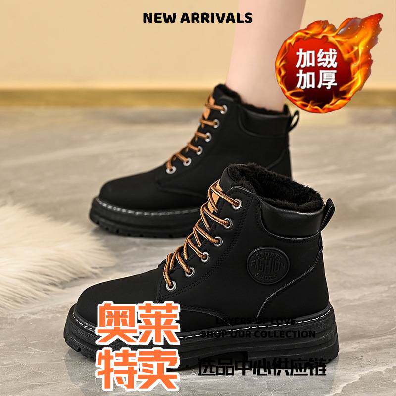 莆田鞋业冬季加绒高帮靴女韩版百搭增高短靴加厚保鞋雪地靴女